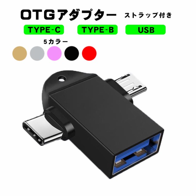 2-in-1 2M hdmi変換ケーブル USB充電 i-phone - 4