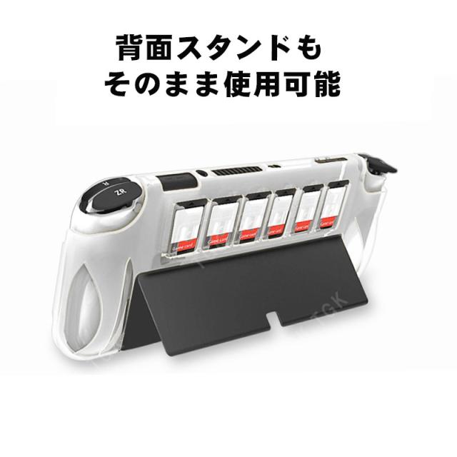 Nintendo Switch 有機ELモデル 本体ケース 保護フィルム 2点セット 一 