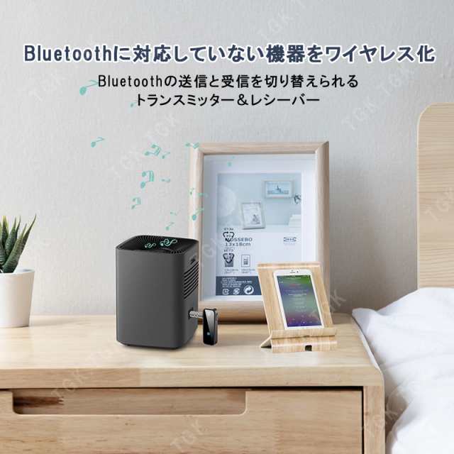 大幅にプライスダウン Bluetooth レシーバー イヤホン スピーカー カーオーディオ スマホ