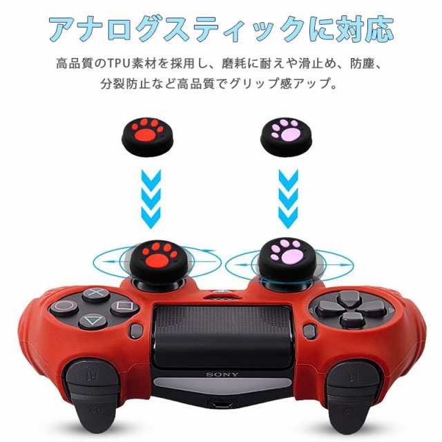 PS3 PS4 PS5 XBOX ONE 360対応 Switch Proコントローラー アナログ ...