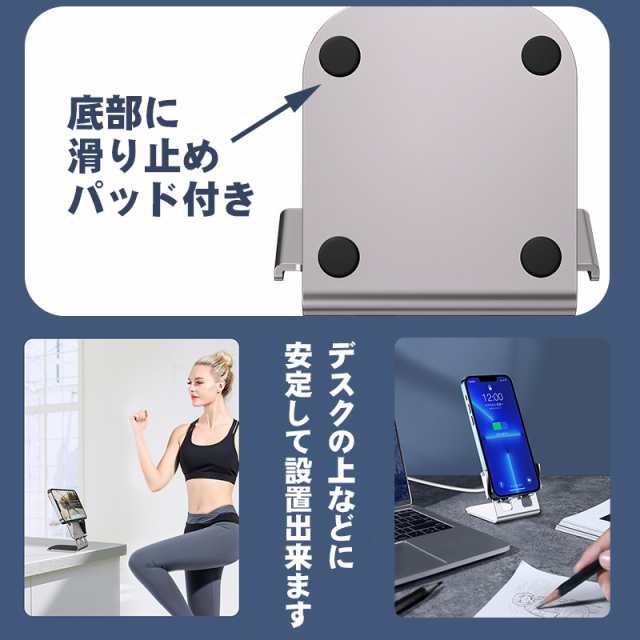 Qi対応無線充電2点セット ワイヤレス充電スタンド Y53 無線充電 Qi対応無線充電2点セット ワイヤレス充電スタンド Y53 無線充電