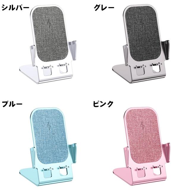 Qi対応無線充電2点セット ワイヤレス充電スタンド Y53 無線充電