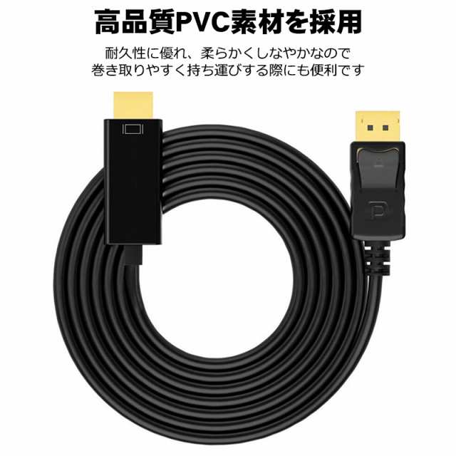 まとめ得 エレコム PC向けHDMIケーブル CAC-HD14EU15BK x [3個] l - AV