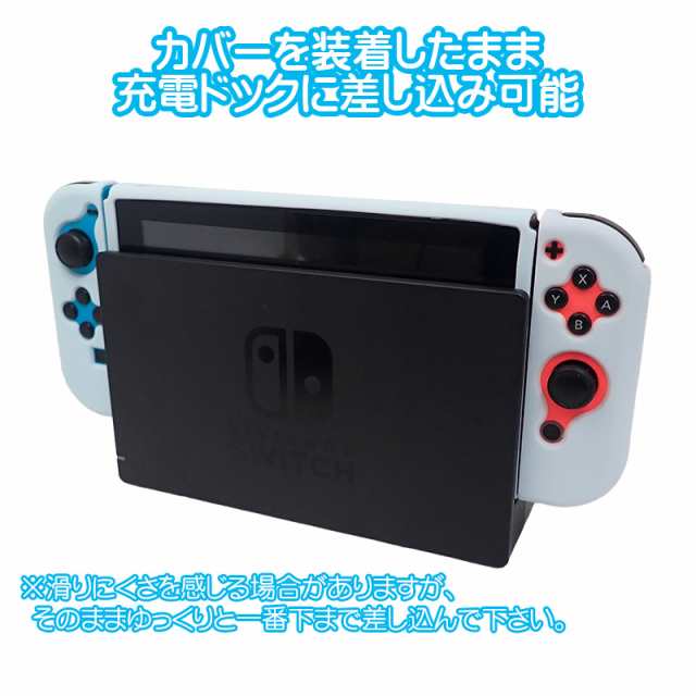 HOT大得価059D562E♪ Nintendo Switch 本体 有機ELモデル Joy-Con(L)/(R) ホワイト ニンテンドースイッチ ★保証期間あり★ 中古 ニンテンドースイッチ本体