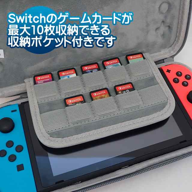 エンタメ/ホビーswitchゲーム2点セットフィルム付き - 家庭用ゲームソフト