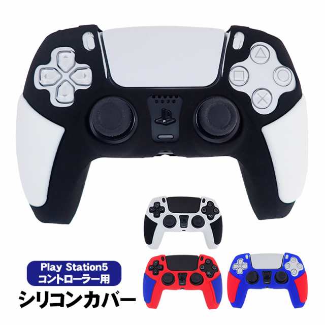 評価450！送料込み！新品！PlayStation5 プレステ5 本体 PS5