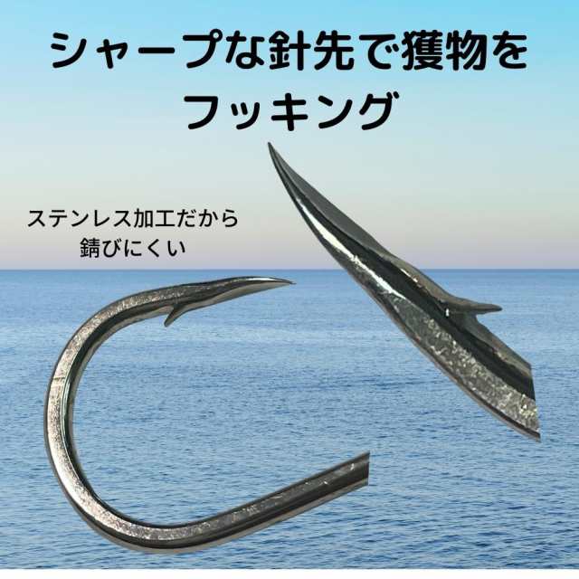 アシストフック ジギングフック バラ針 かんつき針 1/0~5/0号 8個~10個