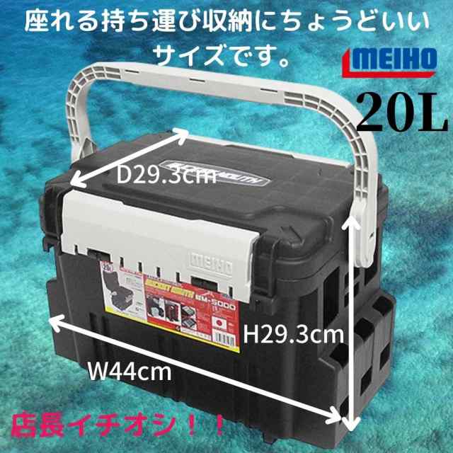 メイホウ(MEIHO) 明邦 ロッドスタンド BM-300 Light クリア×ブラック - 4