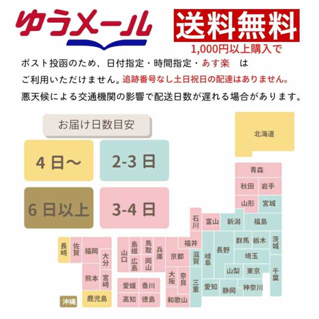 アシストフック ジギングフック バラ針 かんつき針 1/0~5/0号 8個~10個