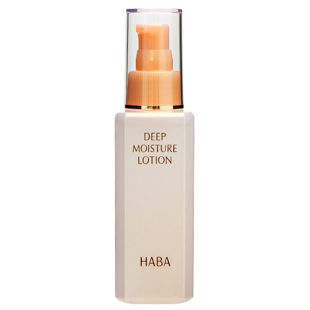 ハーバー ディープ モイスチャー ローション 120ml HABA スクワラン 乾燥 うるおい 化粧水 ローショ 2セットの通販は