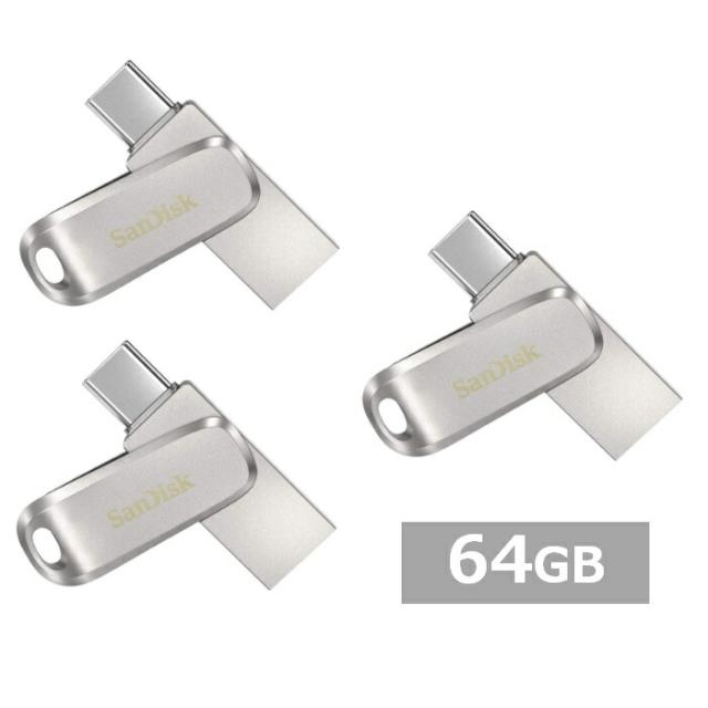 【3セット】 サンディスク USBメモリ SDDDC4-064G-G46 Ultra Dual Drive Luxe USB Type-C 64GB Sandisk iPhone iPad Android USB Type-C USBメモリー メモリスティック 外出 パソコン PC 持ち運び 並行輸入品