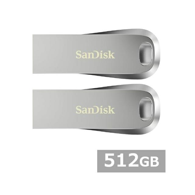 【2セット】 サンディスク USBメモリ SDCZ74-512G-G46 Ultra Luxe USB 3.2 Gen 1 Flash Drive 512GB Sandisk USB3.2 USBメモリー メモリスティック 外出 パソコン PC 持ち運び 並行輸入品