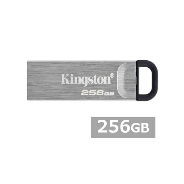 キングストン USBメモリ DTKN/256GB DataTraveler Kyson USB Flash Drive 256GB Kingston USB3.2 USBメモリー メモリスティック 外出 パソコン PC 持ち運び 並行輸入品