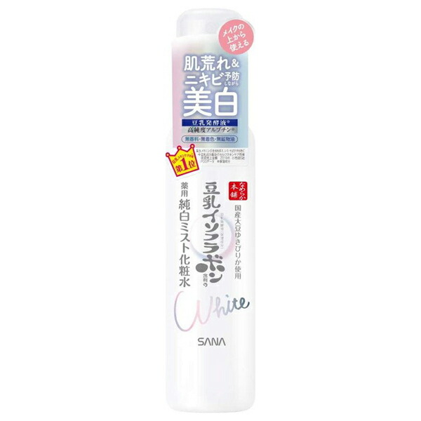 常盤薬品工業 なめらか本舗 薬用美白ミスト化粧水 120ml (医薬部外品) 薬用 美白 ミスト 化粧水 肌荒れ ニキビ 予防 うるおい 無香料 無着色 無鉱物油 豆乳 メイク直し 日本製 安心 医薬部外品