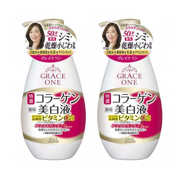 グレイス ワン 薬用 美白保湿液 本体 230mL オールインワン フェイス