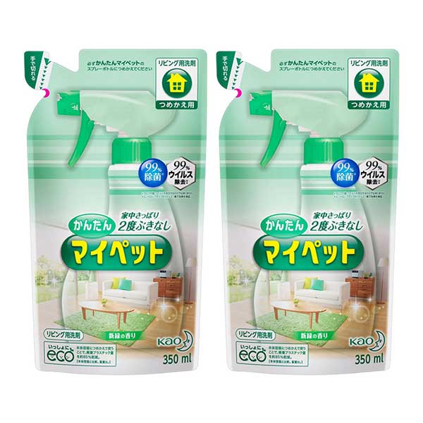 花王 かんたんマイペット つめかえ用 350mL ×2セット Kao 除菌 ウイルス除去 洗浄 スプレータイプ 洗剤 リビング マイペット 詰め替え 詰替 まとめ買い ストッ 2セット
