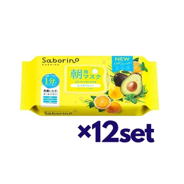 20個セット】 kenvue ニュートロジーナ インテンスリペア CICA 高