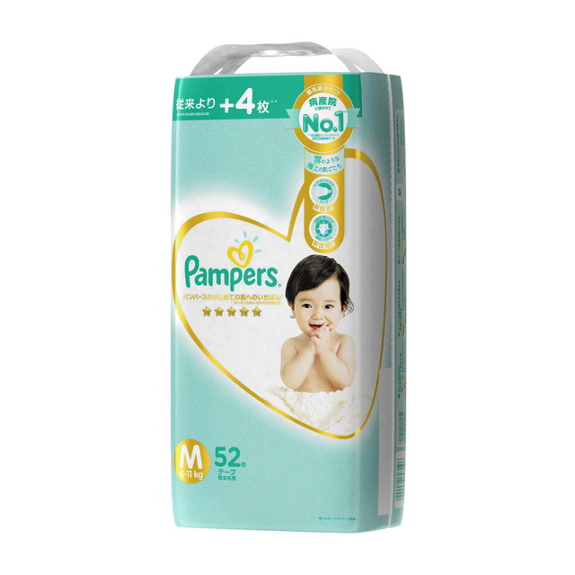 パンパース おむつ テープ はじめての肌へのいちばん スーパージャンボ Mサイズ 52枚入り pampers おむつ テープ 紙オムツ 赤ちゃん ギフト 贈り物 吸収性 人気 ランキング P& 4セット 6,839円