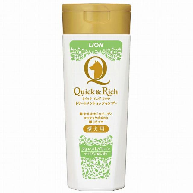 クイック&リッチ トリートメントインシャンプー 愛犬用 フォレストグリーン 200ml シャンプー トリートメント ボディケア 犬 いぬ 低刺激性 ペットグッズ LION ライオ 2セット