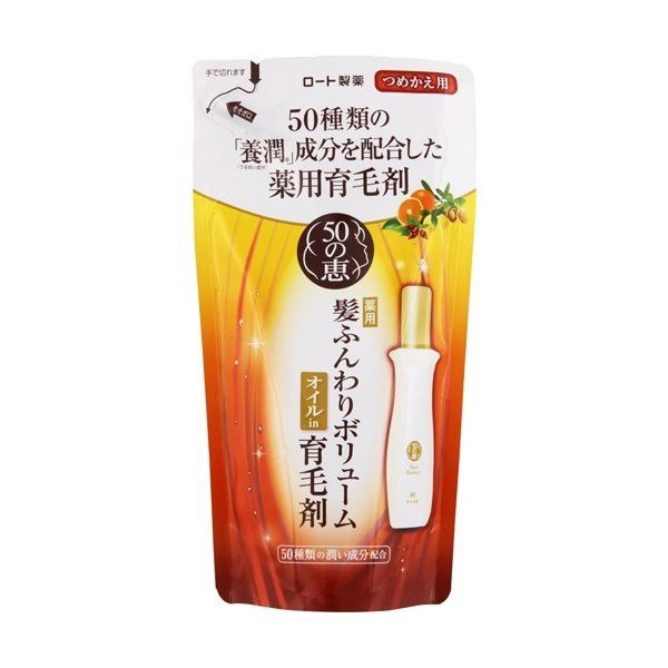 50の恵 髪ふんわり ボリューム 育毛剤 詰め替え 150ml ×2セットロート製薬 50代 頭皮 地肌 髪 髪の毛 医薬部外 2個セットの通販は