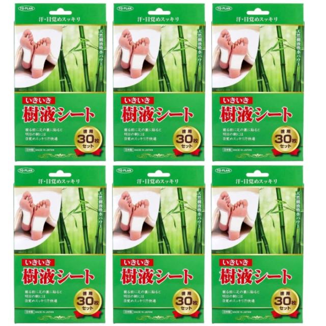 SYMGRAM(シングラム)試供品 医療現場発ハイスペック腸内フローラ検査キット