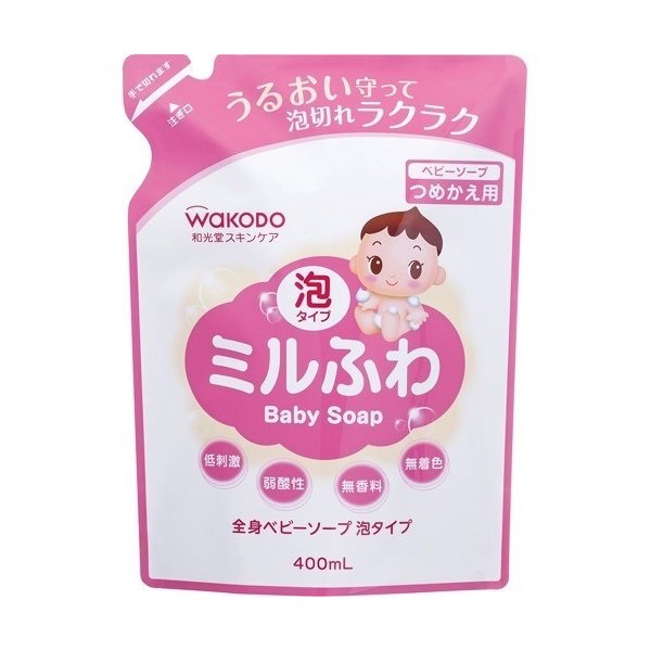 ミルふわ 全身ベビーソープ泡タイプ 詰替え用 400ml つめかえ ボディウォッシュ 保湿 アミノ酸 赤ちゃん ソープ 泡 ベビー用品 日本製 和光堂 アサヒ asah 2セット