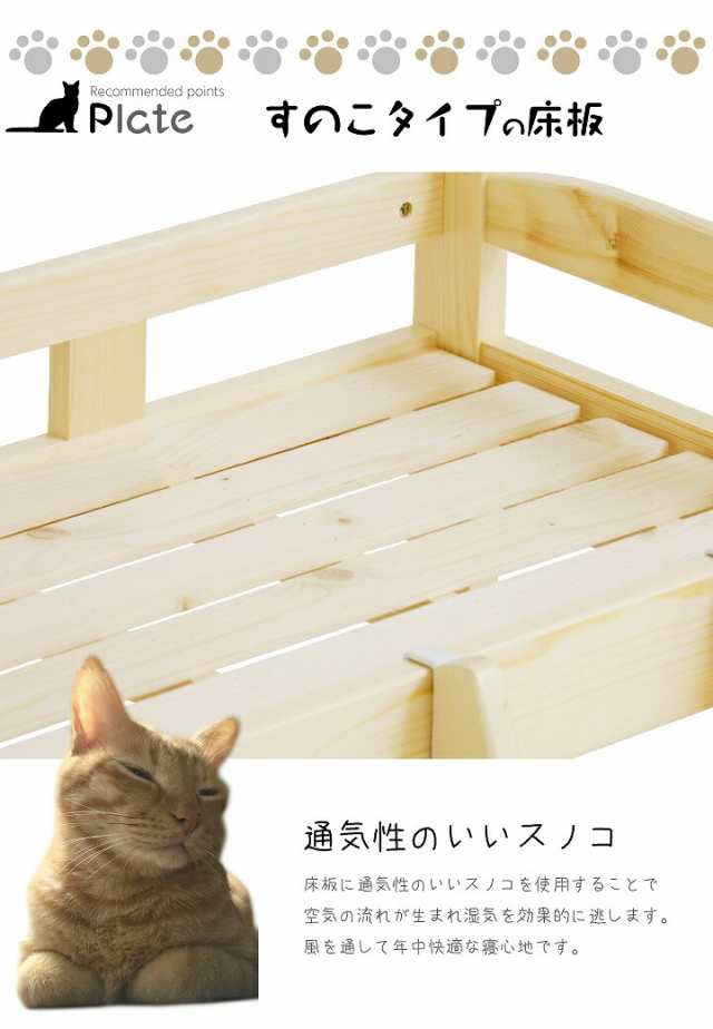 猫ベッド 2段ベッド ネコベッド ペット用ベッド ベット 猫家具 3色の