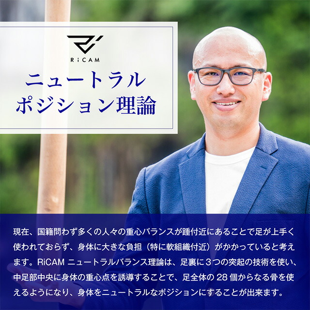 IRERUDAKE インソール 21〜29センチ おすすめ中敷き 入れるだけ 話題 なかじき インソール 効果 かかと アーチサポート 革靴 スニーカー 立ち仕事 抗菌 消臭 土踏まず 美姿勢 歩行サポート ウォーキング 足の疲れ_7