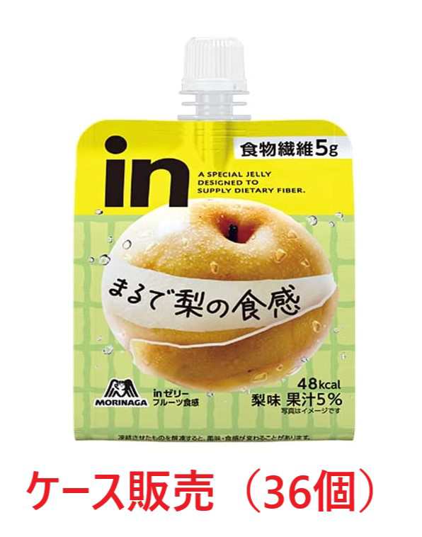 ◇高品質◇高品質森永製菓 Inゼリー エネルギー 180gパウチ×36本入