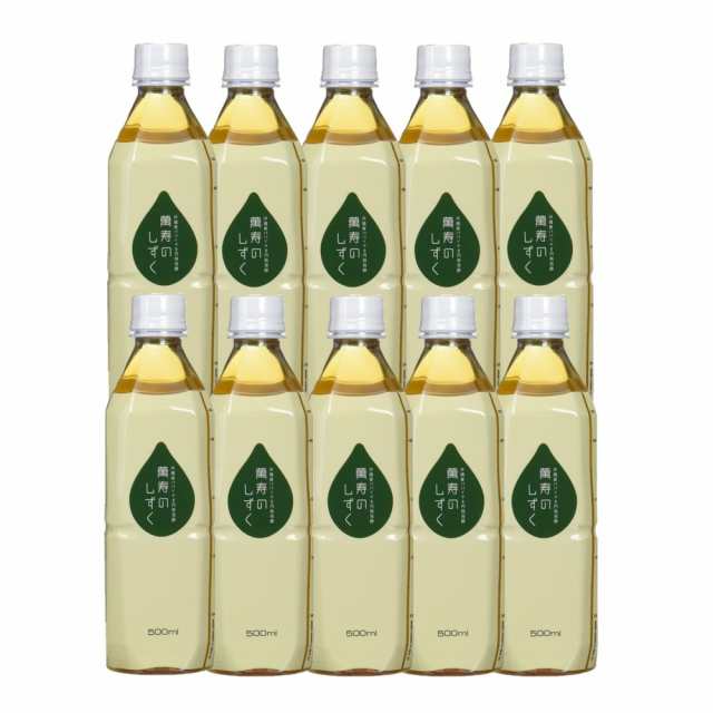 10本セット 萬寿のしずく 500ml 青パパイヤ 酵母 乳酸菌 EMの通販はau