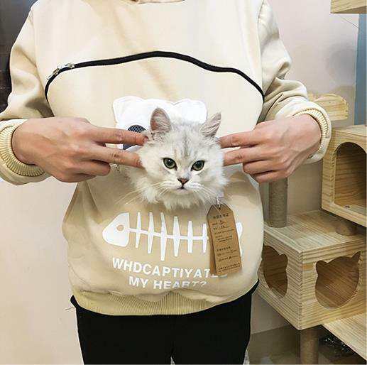 春秋季節 パーカー ペット 猫抱っこ用 Sサイズ 猫入れポケット付き 猫抱っこ用服 お腹のポッケト 猫と一緒に出かけ服 Sサイズ の通販はau Pay マーケット ミソラ雑貨屋 Au Pay マーケット店