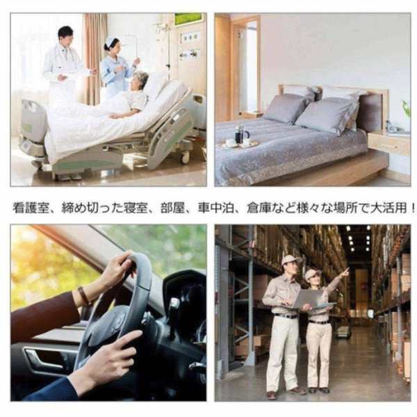 住宅用火災警報器 [煙式火災報知器] 薄型 電池式 煙 感知器の通販はau PAY マーケット - 一丁目ショップ au PAY マーケット店