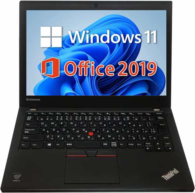 ThinkPad x250 新品SSDGB 240 i5 8GB ノートPC