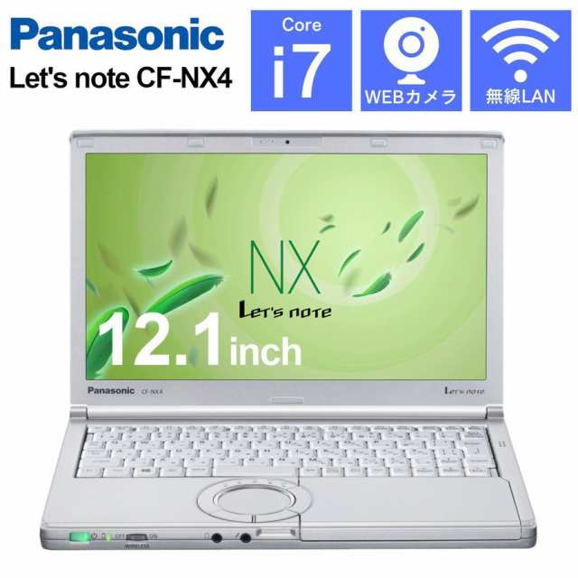 Panasonic CF-NX4 第5世代Corei7 メモリ8GB 新品SSD128GB Windows10/Windows11 WPS  Office 英語キーボード 中古 パソコン｜au PAY マーケット