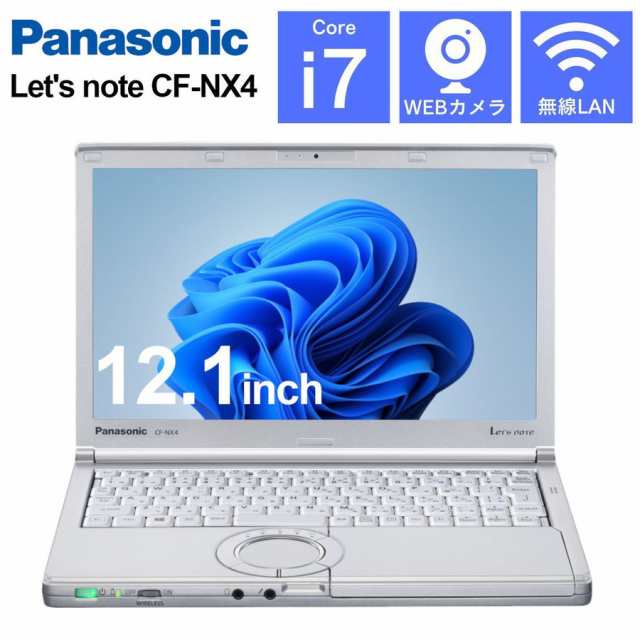 軽量+ストレッチ性+吸水速乾 Panasonic Let's note CF-NX4 i7 US 