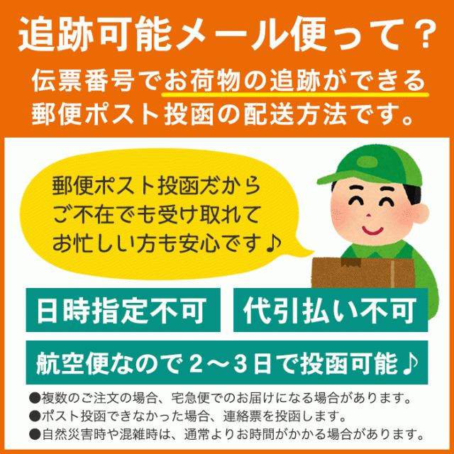 黒糖しょうがぱうだー 180g×4袋 沖縄産黒糖と国産生姜使用 黒糖生姜湯 送料無料の通販はau PAY マーケット 黒糖専門店 情熱黒糖  au PAY マーケット－通販サイト