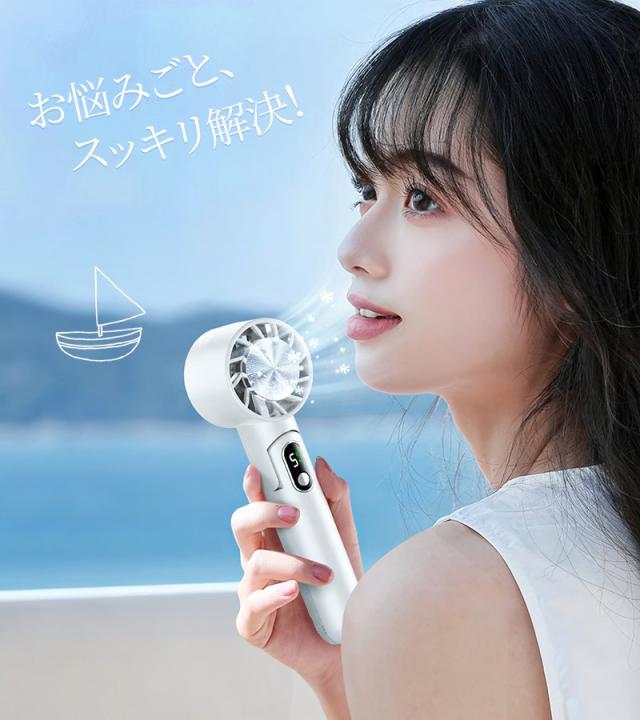ひょうろく玉の日「-16℃ちょっとの間冷やかす」蓄電池として使える ハンデ愛好者 持っていく扇風機 冷やかす本塁付 防災グッズ ハンデ空調設備 移動性蓄電池 Max14第四次元年代順の継続 5段風量 10流行り物