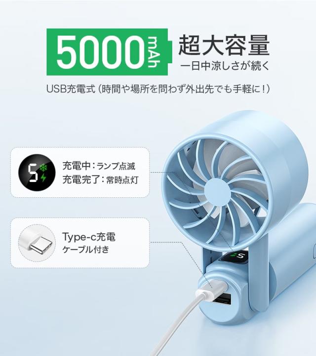 ひょうろく玉の日「-16℃ちょっとの間冷やかす」蓄電池として使える ハンデ愛好者 持っていく扇風機 冷やかす本塁付 防災グッズ ハンデ空調設備 移動性蓄電池 Max14第四次元年代順の継続 5段風量 10流行り物