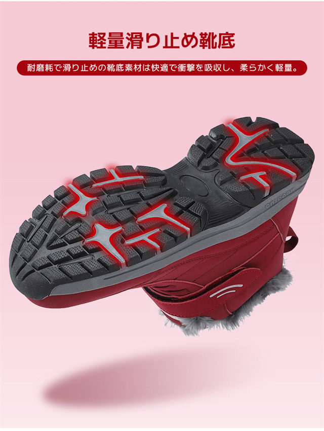 送料無料 春新作 スノーブーツ メンズ スノーシューズ アウトドア ショート ブーツ ユニセックス あったか ミドル丈 保暖 カジュアル 登山 雪靴 ボアブーツ 長靴 スノトレ 撥水 滑りにくい かっこいい レースアップ 通勤 秋 冬_4