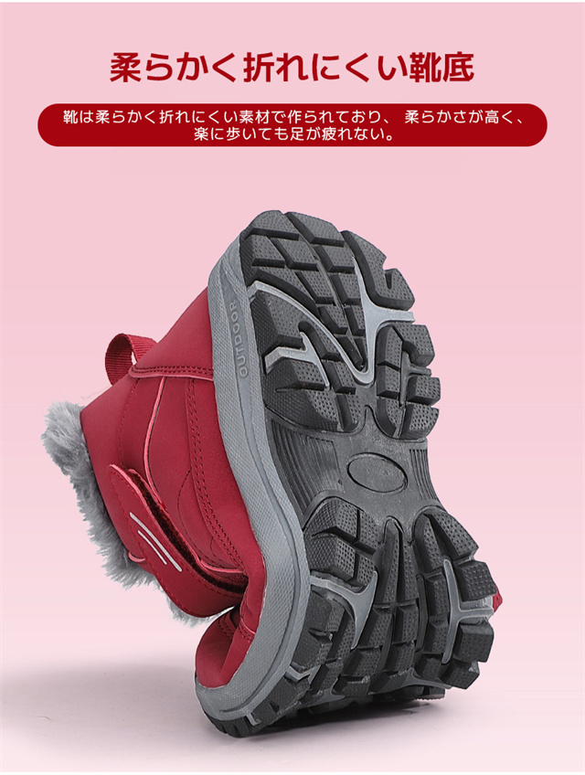 送料無料 春新作 スノーブーツ メンズ スノーシューズ アウトドア ショート ブーツ ユニセックス あったか ミドル丈 保暖 カジュアル 登山 雪靴 ボアブーツ 長靴 スノトレ 撥水 滑りにくい かっこいい レースアップ 通勤 秋 冬_5