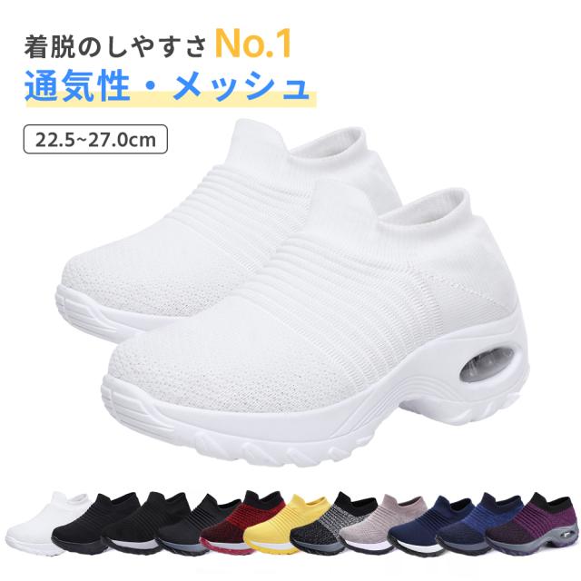 【大人気！関税送料込】Buffalo classic 厚底 レザー スニーカー 大人気！関税送料込】Buffalo classic 厚底 レザー スニーカー