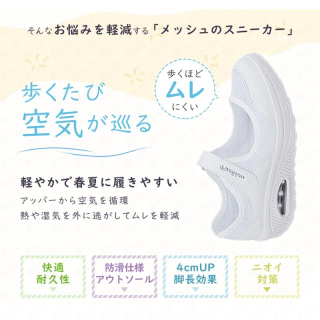 ヨネックスシューズ☆新品未使用★ 23.5cm ナースシューズ マジックテープ スニーカー レディース メッシュ