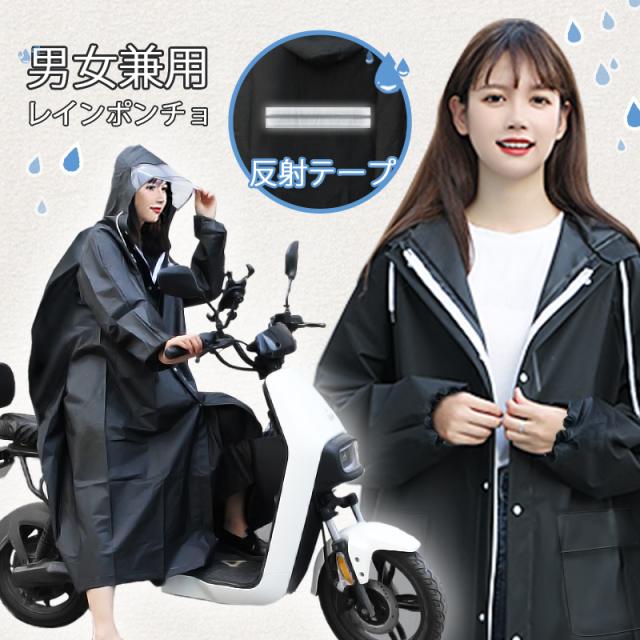 ⭐︎パピコ　nestrobe ピンクオールインワン ⭐︎パピコ様専用 nestrobe ピンクオールインワン
