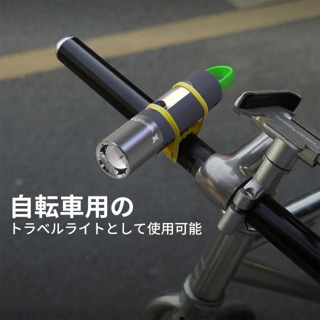 懐中電灯 自転車 ライト LEDランタン 高輝度4つの照明モード 明るさ1000ルーメン 1800mah 100グラム IPX4防水 キャンプランタン 懐中電灯 ズーム式 ミニLEDランタン 高輝度 USB充電式 多機能　キャンプライト 応急ライト 防災グッズ_7