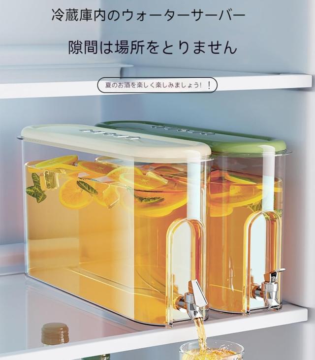 冷蔵庫ポット 麦茶ポット 冷水筒 コールドケトル 蛇口付き 冷水ポット プラスチック ティーポット 水筒 おしゃれ キッチン用品 軽量 丈夫 大容量 横置き 4L 飲料水 お茶 炭酸 洗いやすい 耐冷耐熱 漏れ防止 透明 家庭用 送料無料_2