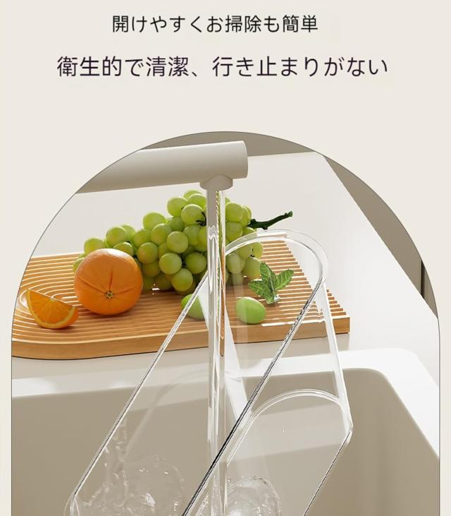 冷蔵庫ポット 麦茶ポット 冷水筒 コールドケトル 蛇口付き 冷水ポット プラスチック ティーポット 水筒 おしゃれ キッチン用品 軽量 丈夫 大容量 横置き 4L 飲料水 お茶 炭酸 洗いやすい 耐冷耐熱 漏れ防止 透明 家庭用 送料無料_3