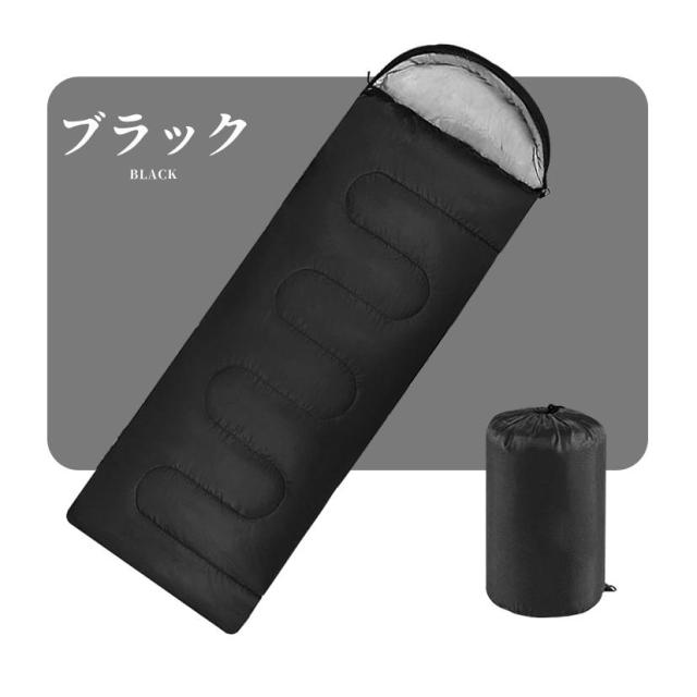 春キャンプグッズ- キャンプグリーブ シュラフ 春夏用 寝袋