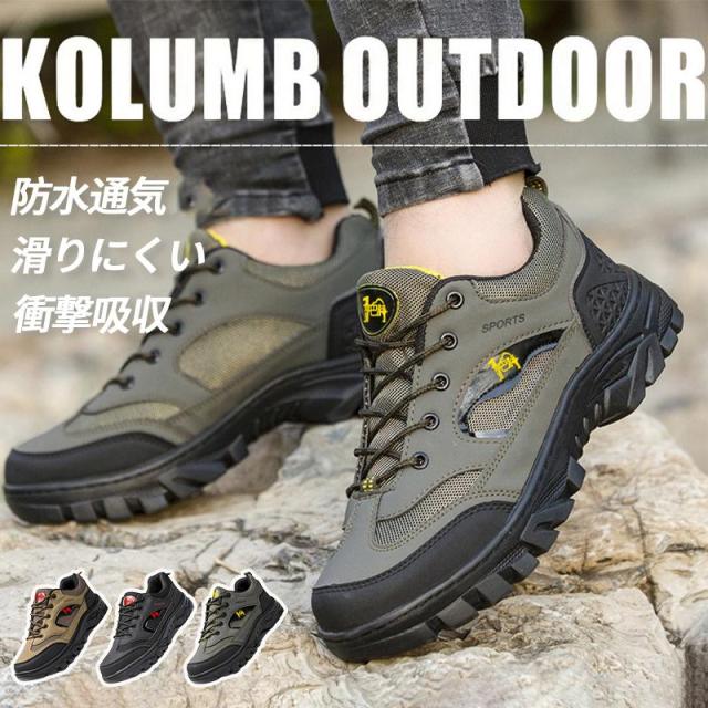TNF マウンテン アスレチックス フリース パーカー 送関込 ザノースフェイス マウンテンアスレチックス フリースパーカー