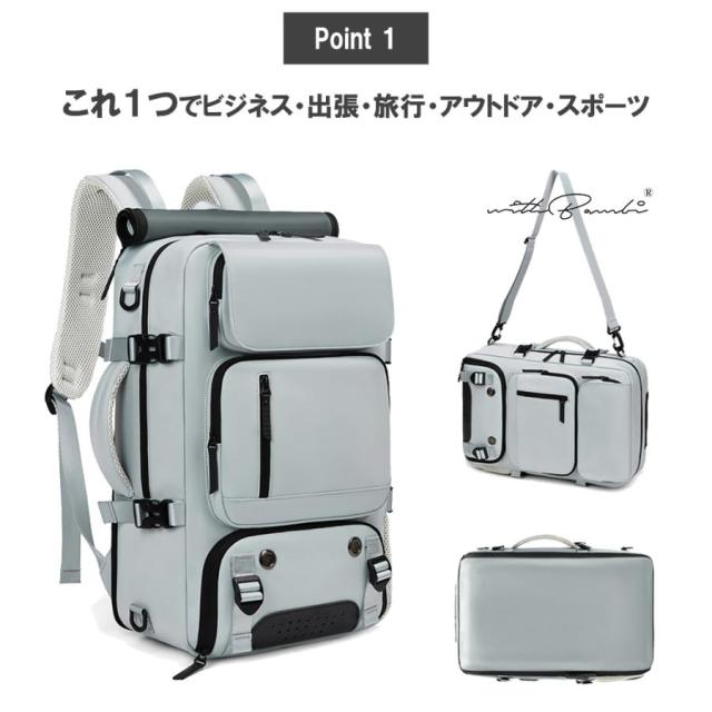 リュック 3way ビジネスリュック 撥水 リュックバッグ ショルダーバッグ キャリーオン リュックバック メンズ レディース 通学 大容量 黒 防災 備災