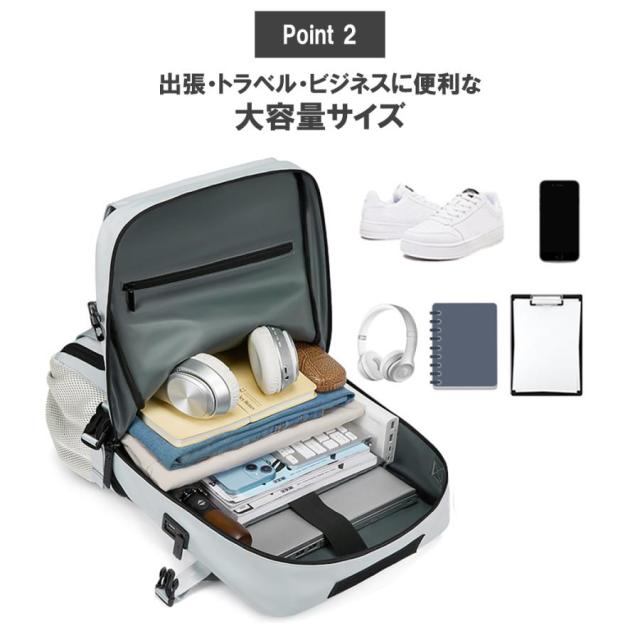 リュック 3way ビジネスリュック 撥水 リュックバッグ ショルダーバッグ キャリーオン リュックバック メンズ レディース 通学 大容量 黒 防災 備災